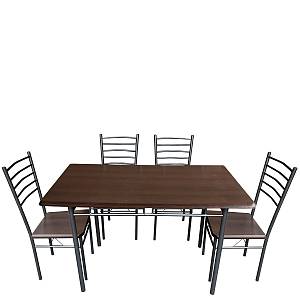 Τραπέζι Σετ (4+1) ArteLibre ALPINE ASTER Wenge 120x68x75cm