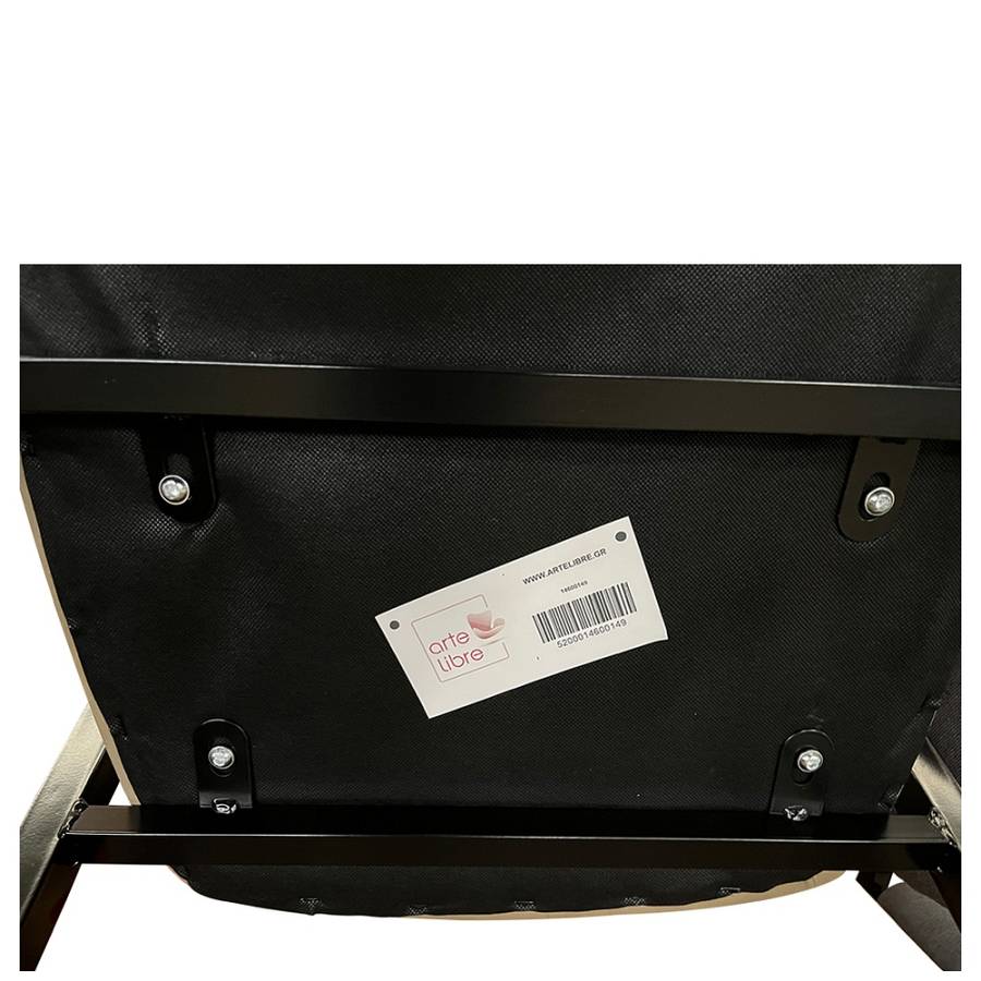 Καρέκλα Τραπεζαρίας ArteLibre SOLANA Cappuccino/Μαύρο PU/Μέταλλο 51x51x81cm